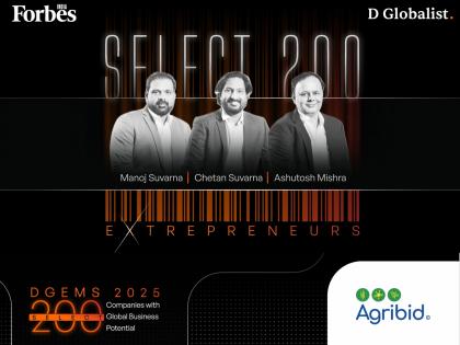 Forbes India Recognises Agribid as a Key Shaper of India's Agri-Future in DGEMS 2025 | Forbes India Recognises Agribid as a Key Shaper of India's Agri-Future in DGEMS 2025