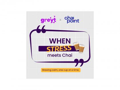 When Chai Meets HR Tech: greytHR x Chai Point Launch a Culture-First Campaign Stirring Conversations at Work | When Chai Meets HR Tech: greytHR x Chai Point Launch a Culture-First Campaign Stirring Conversations at Work When Chai Meets HR Tech: greytHR x Chai Point Launch a Culture-First Campaign Stirring Conversations at Work | When Chai Meets HR Tech: greytHR x Chai Point Launch a Culture-First Campaign Stirring Conversations at Work