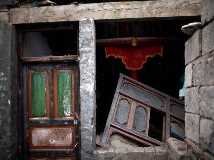 Earthquake of magnitude 3.3 strikes Tibet | Earthquake of magnitude 3.3 strikes Tibet Earthquake of magnitude 3.3 strikes Tibet | Earthquake of magnitude 3.3 strikes Tibet