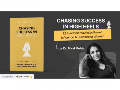 A powerful new guide redefining what leadership looks like for modern women | A powerful new guide redefining what leadership looks like for modern women A powerful new guide redefining what leadership looks like for modern women | A powerful new guide redefining what leadership looks like for modern women