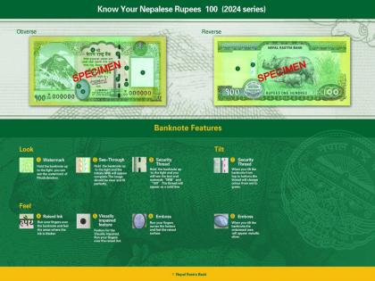 Nepal issues new NPR 100 banknote featuring updated map including disputed territories | Nepal issues new NPR 100 banknote featuring updated map including disputed territories