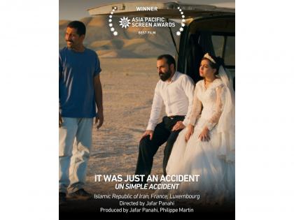 Asia Pacific Screen Awards 2025: Director Jafar Panahi's 'It was just an Accident' earns dual honours; check winners list here | Asia Pacific Screen Awards 2025: Director Jafar Panahi's 'It was just an Accident' earns dual honours; check winners list here