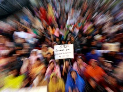Pakistan: Academic standstill at QAU as Baloch students protest alleged enforced disappearance | Pakistan: Academic standstill at QAU as Baloch students protest alleged enforced disappearance Pakistan: Academic standstill at QAU as Baloch students protest alleged enforced disappearance | Pakistan: Academic standstill at QAU as Baloch students protest alleged enforced disappearance
