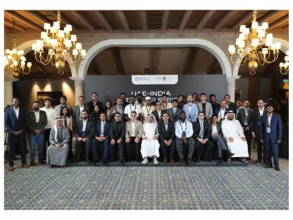 Five Indian start-ups win UAE launch through CEPA Council's flagship innovation programme | Five Indian start-ups win UAE launch through CEPA Council's flagship innovation programme Five Indian start-ups win UAE launch through CEPA Council's flagship innovation programme | Five Indian start-ups win UAE launch through CEPA Council's flagship innovation programme