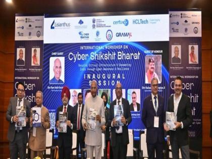 'India Must Guard Digital Borders': Ram Nath Kovind Unveils Lisianthus Tech's Critical Infrastructure Cyber Report | 'India Must Guard Digital Borders': Ram Nath Kovind Unveils Lisianthus Tech's Critical Infrastructure Cyber Report