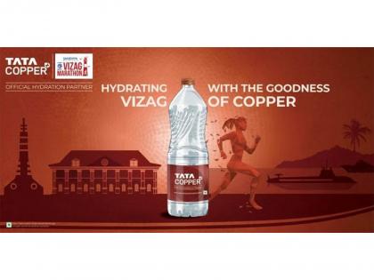 Tata Copper+ Powers Vizag Marathon 2025 as Official Hydration Partner | Tata Copper+ Powers Vizag Marathon 2025 as Official Hydration Partner Tata Copper+ Powers Vizag Marathon 2025 as Official Hydration Partner | Tata Copper+ Powers Vizag Marathon 2025 as Official Hydration Partner