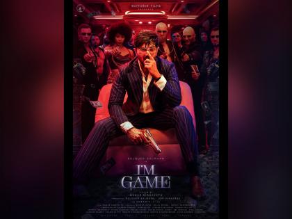 Dulquer Salmaan's first-look poster from Malayalam film 'I'm Game' out | Dulquer Salmaan's first-look poster from Malayalam film 'I'm Game' out