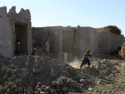 Earthquake of magnitude 3.9 strikes Afghanistan | Earthquake of magnitude 3.9 strikes Afghanistan Earthquake of magnitude 3.9 strikes Afghanistan | Earthquake of magnitude 3.9 strikes Afghanistan