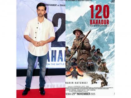 "What a beautifully crafted film": Hrithik Roshan praises Farhan Akhtar's '120 Bahadur' | "What a beautifully crafted film": Hrithik Roshan praises Farhan Akhtar's '120 Bahadur'