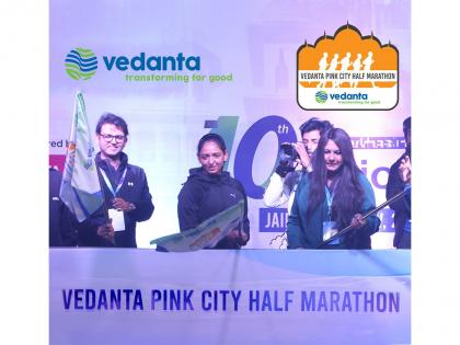 Harmanpreet Kaur joins hands as brand ambassador of Vedanta Pink City Half Marathon 2025 | Harmanpreet Kaur joins hands as brand ambassador of Vedanta Pink City Half Marathon 2025 Harmanpreet Kaur joins hands as brand ambassador of Vedanta Pink City Half Marathon 2025 | Harmanpreet Kaur joins hands as brand ambassador of Vedanta Pink City Half Marathon 2025