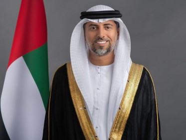 UAE-Kazakhstan Joint Committee discusses cooperation in AI, space, energy | UAE-Kazakhstan Joint Committee discusses cooperation in AI, space, energy UAE-Kazakhstan Joint Committee discusses cooperation in AI, space, energy | UAE-Kazakhstan Joint Committee discusses cooperation in AI, space, energy