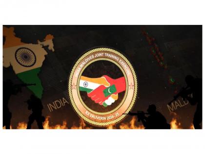 14th edition of India-Maldives bilateral exercise EKUVERIN to take place in Kerala | 14th edition of India-Maldives bilateral exercise EKUVERIN to take place in Kerala