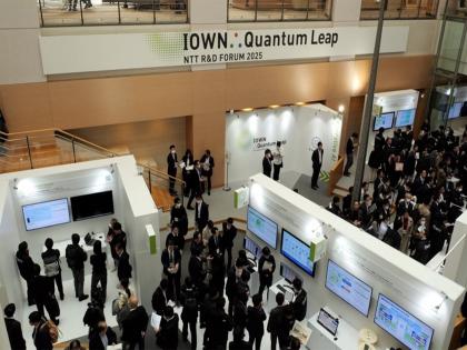NTT boosts IOWN development through OptQC quantum collaboration | NTT boosts IOWN development through OptQC quantum collaboration