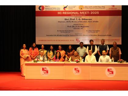 IIC Regional Meet 2025 Showcases India's Innovation Momentum at Symbiosis Institute of Technology, Pune | IIC Regional Meet 2025 Showcases India's Innovation Momentum at Symbiosis Institute of Technology, Pune