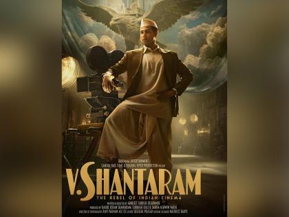 Siddhant Chaturvedi's first look as V Shantaram for legendary filmmaker biopic unveiled | Siddhant Chaturvedi's first look as V Shantaram for legendary filmmaker biopic unveiled Siddhant Chaturvedi's first look as V Shantaram for legendary filmmaker biopic unveiled | Siddhant Chaturvedi's first look as V Shantaram for legendary filmmaker biopic unveiled