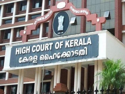 Kerala HC orders personal appearance of BYJU'S RP, GLAS representative and EY India Chief in alleged contempt case | Kerala HC orders personal appearance of BYJU'S RP, GLAS representative and EY India Chief in alleged contempt case