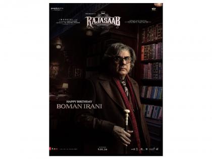"One who stands between reality, unexplained": Makers of 'The RajaSaab' unveil Boman Irani's first-look poster on his birthday | "One who stands between reality, unexplained": Makers of 'The RajaSaab' unveil Boman Irani's first-look poster on his birthday