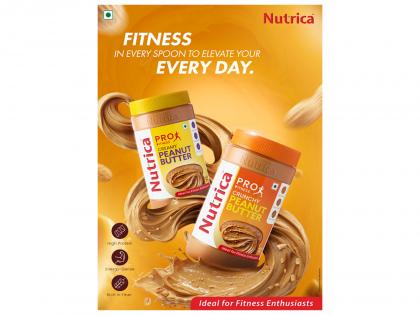 Nutrica Expands its Wellness Portfolio with the Launch of Peanut Butter Range | Nutrica Expands its Wellness Portfolio with the Launch of Peanut Butter Range Nutrica Expands its Wellness Portfolio with the Launch of Peanut Butter Range | Nutrica Expands its Wellness Portfolio with the Launch of Peanut Butter Range