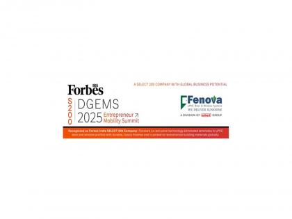 Fenova uPVC Door & Window Systems Recognized by Forbes India DGEMS as a SELECT 200 Company with Global Business Potential | Fenova uPVC Door & Window Systems Recognized by Forbes India DGEMS as a SELECT 200 Company with Global Business Potential Fenova uPVC Door & Window Systems Recognized by Forbes India DGEMS as a SELECT 200 Company with Global Business Potential | Fenova uPVC Door & Window Systems Recognized by Forbes India DGEMS as a SELECT 200 Company with Global Business Potential
