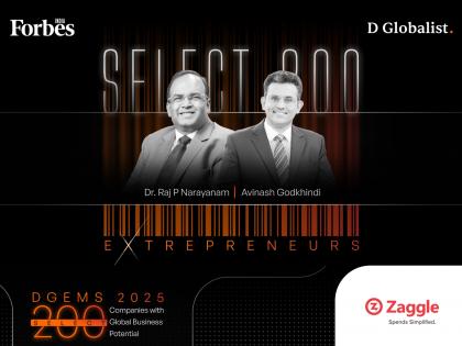 Zaggle Selected for Forbes DGEMS 2025: Advancing Unified Spend-Management and FinTech Solutions | Zaggle Selected for Forbes DGEMS 2025: Advancing Unified Spend-Management and FinTech Solutions