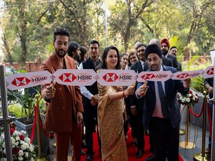 HSBC INDIA Expands its Presence in Gujarat with a New Branch in Vadodara | HSBC INDIA Expands its Presence in Gujarat with a New Branch in Vadodara