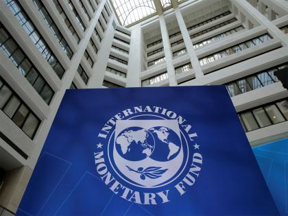 IMF exposes Pakistan's deep governance failures | IMF exposes Pakistan's deep governance failures IMF exposes Pakistan's deep governance failures | IMF exposes Pakistan's deep governance failures