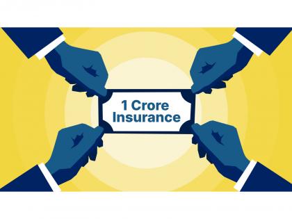 Why Choose a ₹1 Crore Term Insurance Plan? | Why Choose a ₹1 Crore Term Insurance Plan? Why Choose a ₹1 Crore Term Insurance Plan? | Why Choose a ₹1 Crore Term Insurance Plan?