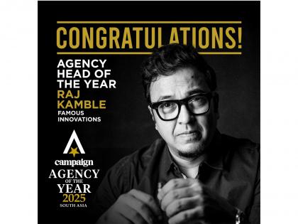 Ad veteran Raj Kamble receives highest honour at Campaign's Agency of the Year Awards 2025 | Ad veteran Raj Kamble receives highest honour at Campaign's Agency of the Year Awards 2025
