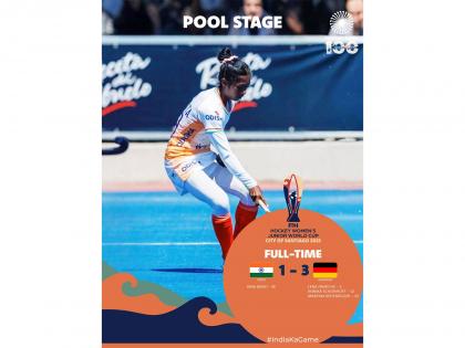India lose 1-3 to Germany in FIH Junior Women's World Cup | India lose 1-3 to Germany in FIH Junior Women's World Cup