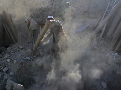4.1 magnitude earthquake strikes Afghanistan | 4.1 magnitude earthquake strikes Afghanistan