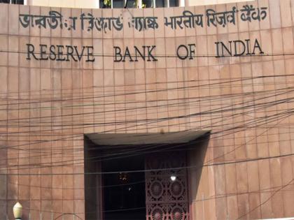 Growth surprises push yields higher, market split on RBI MPC outcome: Union Bank Report | Growth surprises push yields higher, market split on RBI MPC outcome: Union Bank Report