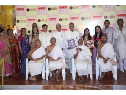 A gathering of six thousand devotees witnessed the consecration of 385 Moksha-garlands at Siddhavad | A gathering of six thousand devotees witnessed the consecration of 385 Moksha-garlands at Siddhavad