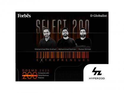 Hyperzod Recognized in Forbes India DGEMS 2025 Select 200 | Hyperzod Recognized in Forbes India DGEMS 2025 Select 200 Hyperzod Recognized in Forbes India DGEMS 2025 Select 200 | Hyperzod Recognized in Forbes India DGEMS 2025 Select 200