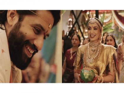 Sobhita Dhulipala celebrates "one year as Mrs' with Naga Chaitanya, marks first anniversary with unseen wedding glimpses | Sobhita Dhulipala celebrates "one year as Mrs' with Naga Chaitanya, marks first anniversary with unseen wedding glimpses Sobhita Dhulipala celebrates "one year as Mrs' with Naga Chaitanya, marks first anniversary with unseen wedding glimpses | Sobhita Dhulipala celebrates "one year as Mrs' with Naga Chaitanya, marks first anniversary with unseen wedding glimpses