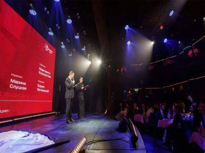 Russian Panel awards leading BRICS Business and Public Initiatives for 2025 | Russian Panel awards leading BRICS Business and Public Initiatives for 2025