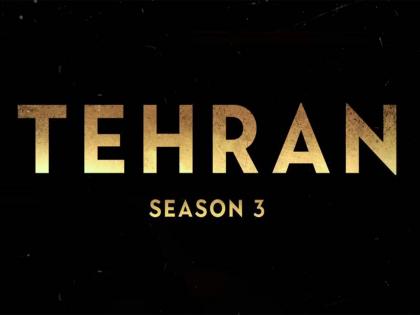 Israeli spy thriller 'Tehran' Season 3 to arrive on January 9, 2026; Season 4 renewed | Israeli spy thriller 'Tehran' Season 3 to arrive on January 9, 2026; Season 4 renewed