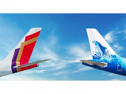 Air India partners with Maldivian to ease travel to 16 remote islands in Maldives | Air India partners with Maldivian to ease travel to 16 remote islands in Maldives