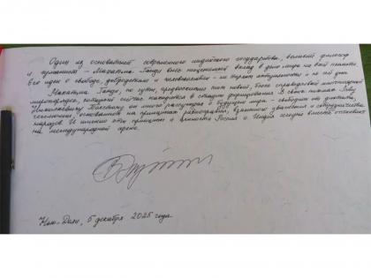 Mahatma Gandhi anticipated new, more just multipolar world taking shape now: Putin at Rajghat | Mahatma Gandhi anticipated new, more just multipolar world taking shape now: Putin at Rajghat