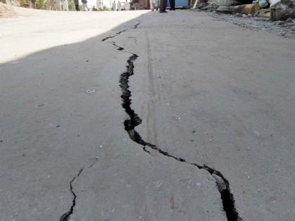 Earthquake of magnitude 3.6 strikes Pakistan | Earthquake of magnitude 3.6 strikes Pakistan