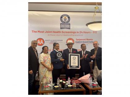 Pain-Free Maharashtra Sets GUINNESS WORLD RECORDS ™ title for most joint health screenings in 24 hours | Pain-Free Maharashtra Sets GUINNESS WORLD RECORDS ™ title for most joint health screenings in 24 hours Pain-Free Maharashtra Sets GUINNESS WORLD RECORDS ™ title for most joint health screenings in 24 hours | Pain-Free Maharashtra Sets GUINNESS WORLD RECORDS ™ title for most joint health screenings in 24 hours