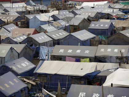 Earthquake of magnitude 3.0 strikes Tibet | Earthquake of magnitude 3.0 strikes Tibet