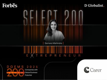 Carer selected for Forbes DGEMS 2025: Building the World's First Global Virtual Caregiver for Cancer | Carer selected for Forbes DGEMS 2025: Building the World's First Global Virtual Caregiver for Cancer Carer selected for Forbes DGEMS 2025: Building the World's First Global Virtual Caregiver for Cancer | Carer selected for Forbes DGEMS 2025: Building the World's First Global Virtual Caregiver for Cancer