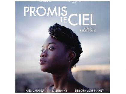 Erige Sehiri's 'Promised Sky' wins top prize at Marrakech Film Festival | Erige Sehiri's 'Promised Sky' wins top prize at Marrakech Film Festival Erige Sehiri's 'Promised Sky' wins top prize at Marrakech Film Festival | Erige Sehiri's 'Promised Sky' wins top prize at Marrakech Film Festival