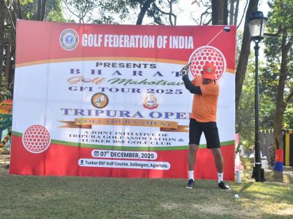 BSF hosts first national golf event in Tripura | BSF hosts first national golf event in Tripura BSF hosts first national golf event in Tripura | BSF hosts first national golf event in Tripura