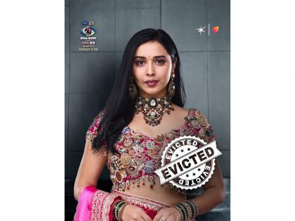 Bigg Boss 19 Finale: Tanya Mittal eliminated, Gaurav Khanna, Pranit More, Farrhana Bhatt make it to top 3 | Bigg Boss 19 Finale: Tanya Mittal eliminated, Gaurav Khanna, Pranit More, Farrhana Bhatt make it to top 3 Bigg Boss 19 Finale: Tanya Mittal eliminated, Gaurav Khanna, Pranit More, Farrhana Bhatt make it to top 3 | Bigg Boss 19 Finale: Tanya Mittal eliminated, Gaurav Khanna, Pranit More, Farrhana Bhatt make it to top 3