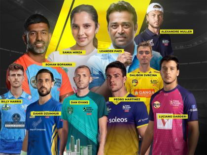 Tennis Premier League: Eight teams to compete for title from December 9-14 | Tennis Premier League: Eight teams to compete for title from December 9-14
