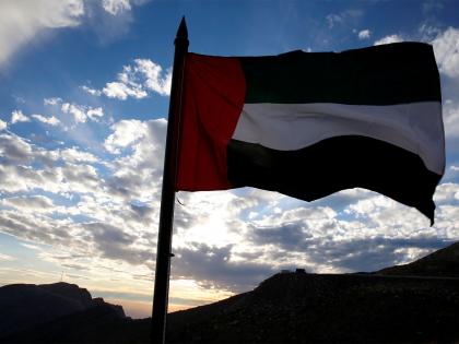 BRIDGE Summit 2025 opens in Abu Dhabi | BRIDGE Summit 2025 opens in Abu Dhabi