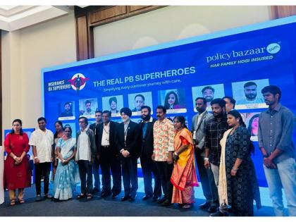 Policybazaar celebrates heartfelt experiences behind successful claim stories with Insurance Ka Superhero | Policybazaar celebrates heartfelt experiences behind successful claim stories with Insurance Ka Superhero