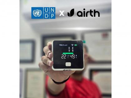 UN Office Trusts Indian Technology to Fight Air Pollution | UN Office Trusts Indian Technology to Fight Air Pollution UN Office Trusts Indian Technology to Fight Air Pollution | UN Office Trusts Indian Technology to Fight Air Pollution