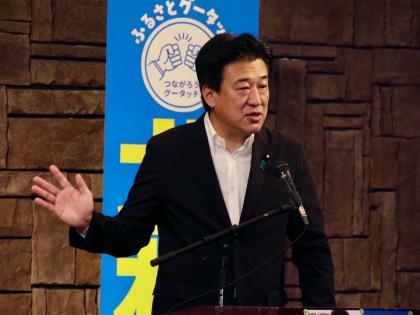 Tokyo dismisses China's radar-lock accusation as tensions rise over Taiwan remarks | Tokyo dismisses China's radar-lock accusation as tensions rise over Taiwan remarks